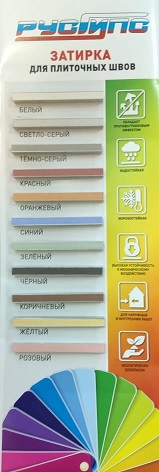 1610964839923