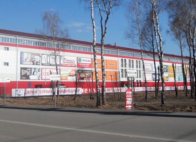 Стратегия компании РУСГИПС: сырьевая база, производство, логистика