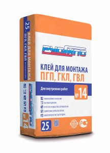 №14