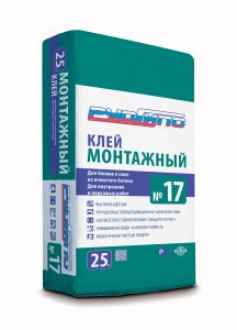 №17